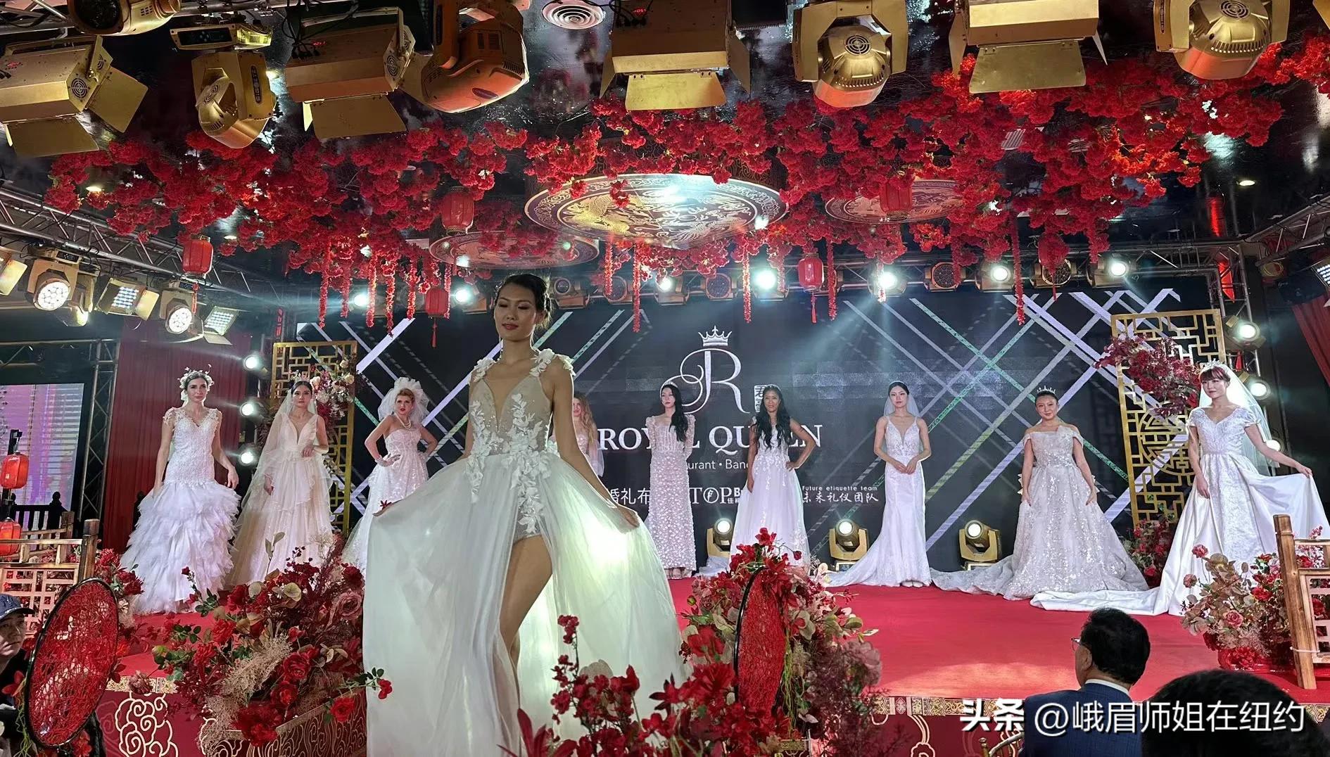 纽约华人首场婚礼秀，在君豪盛大开幕，群星璀璨