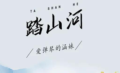 2023抖音最火歌曲100首完整版下载,2023抖音最火歌曲前10名