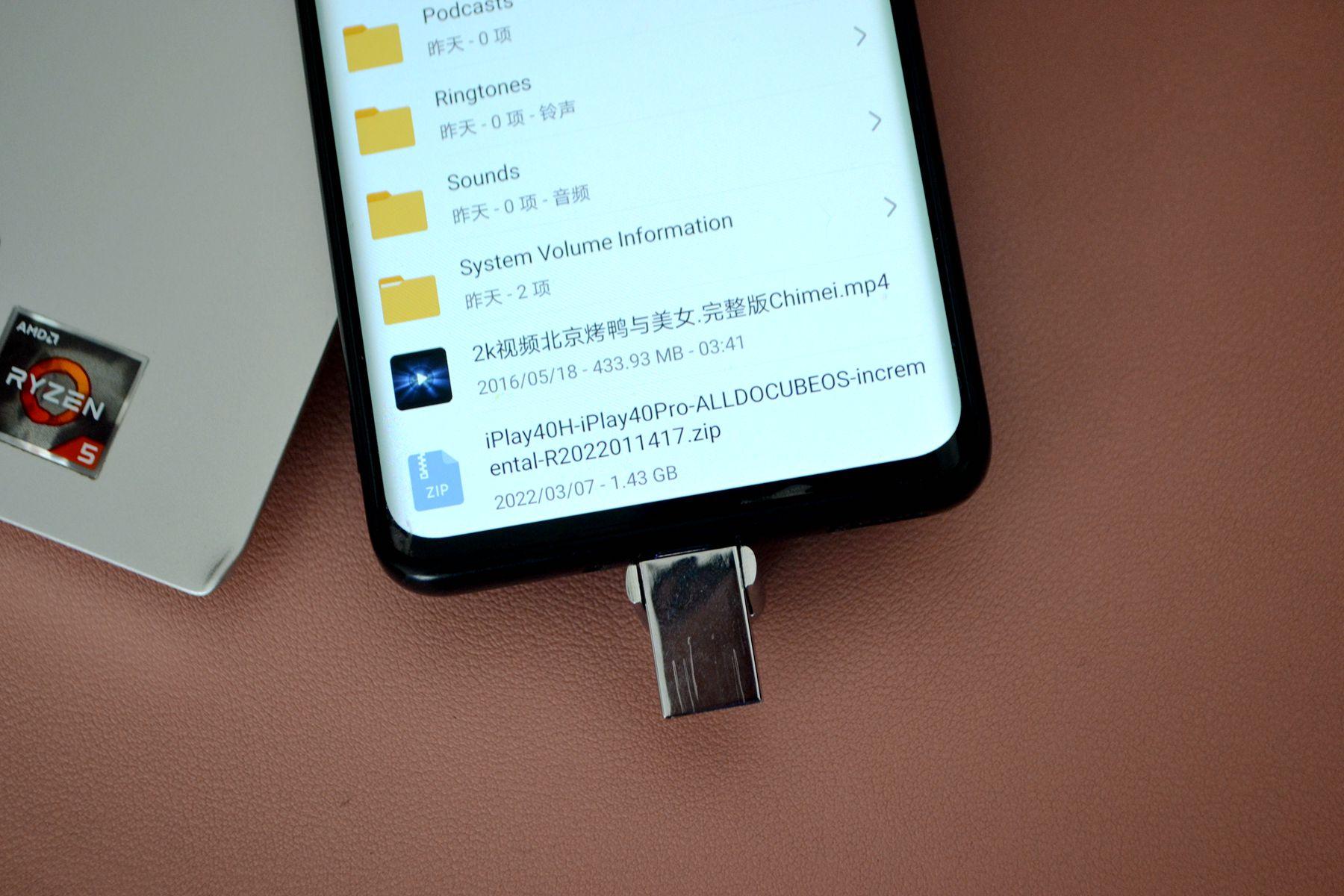 aigoU盘和闪迪u盘哪个好,闪迪固态u盘测评