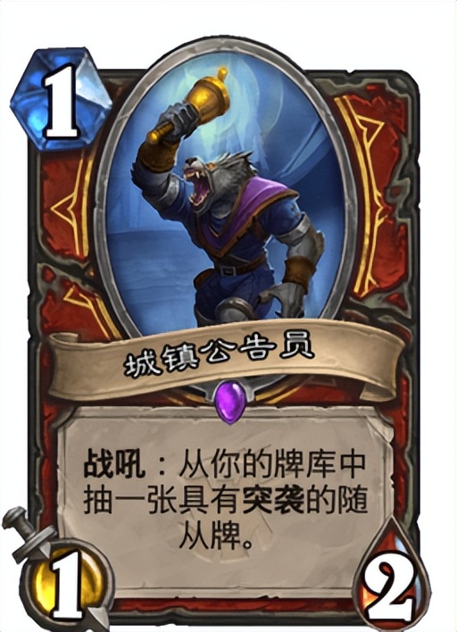 魔兽世界10.0视频彩蛋,魔兽世界10.0彩蛋合集第一期