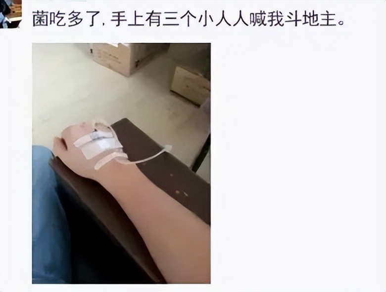 云南卫健委发毒蘑菇预警,云南卫健委发布毒蘑菇预警