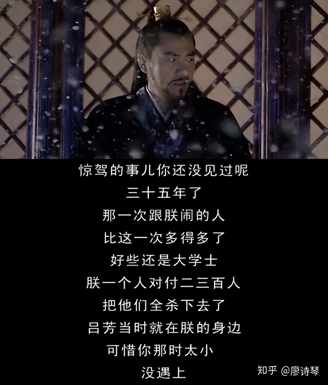 深度解读大明王朝156626集,大明王朝1566深度解析第三十八集