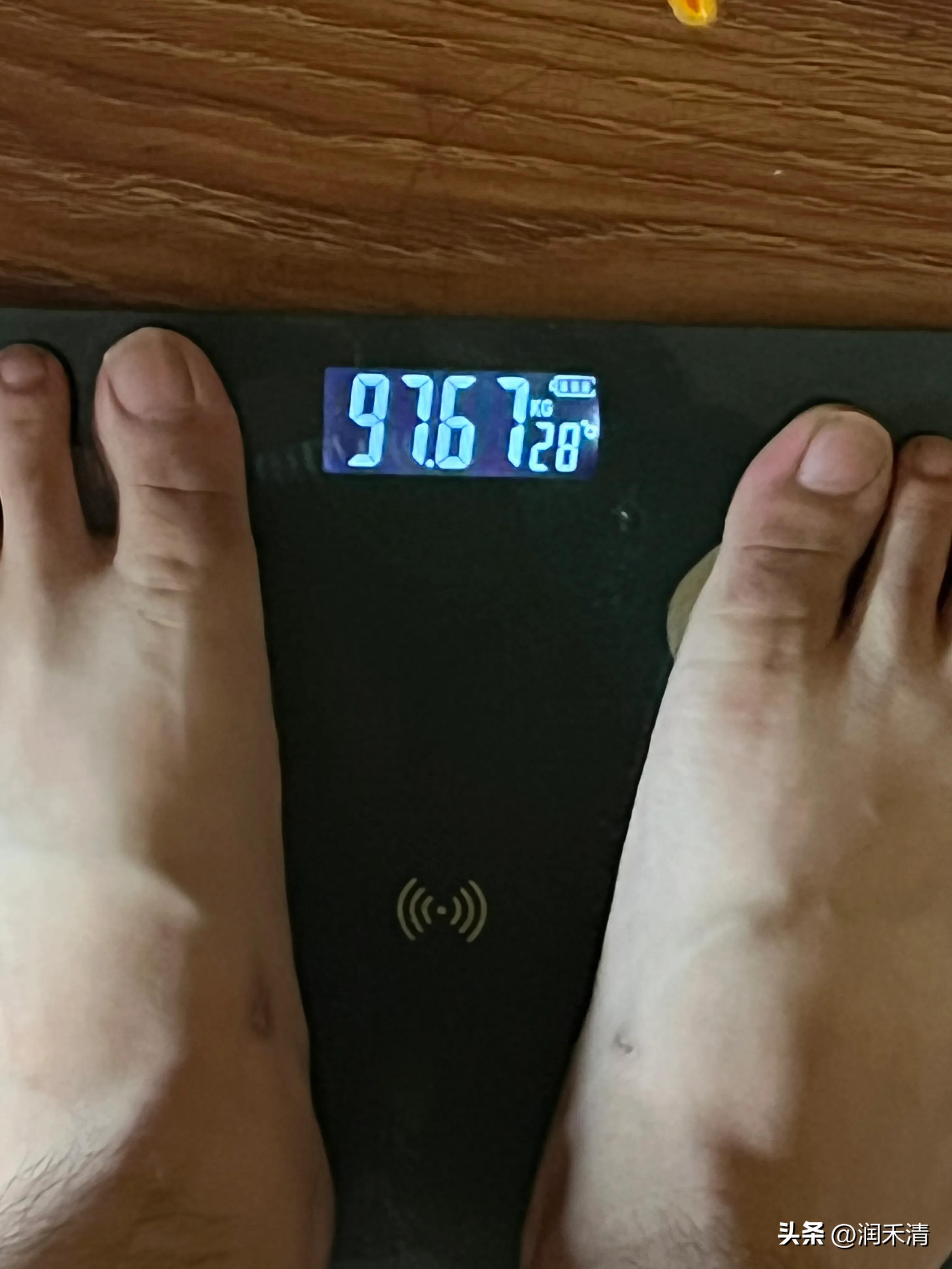 停止内耗的第一天,停止内耗的记录