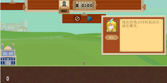 石油骚动手游天然气开采攻略,石油骚动手游下载安卓版