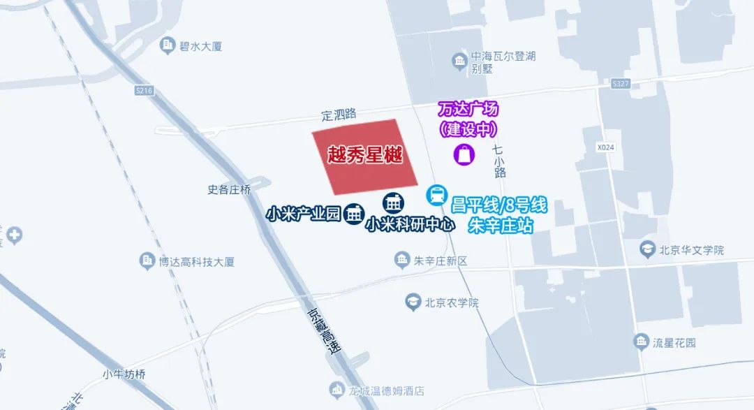 近1000人挤在朗丽兹西山花园酒店,越秀是真秀