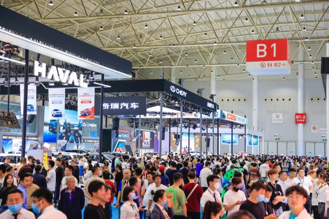 2021届华中国际车展,2023第二十一届华中国际车展