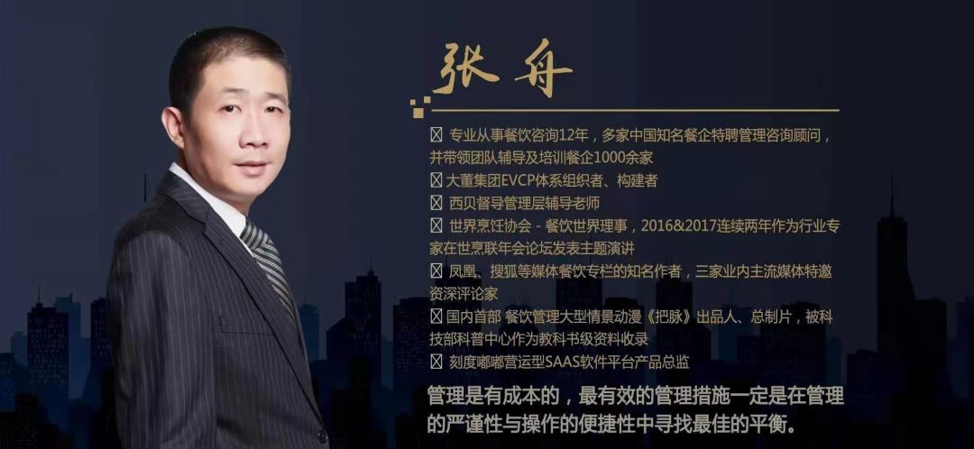 福州塔斯汀直营店,探店福州塔斯汀