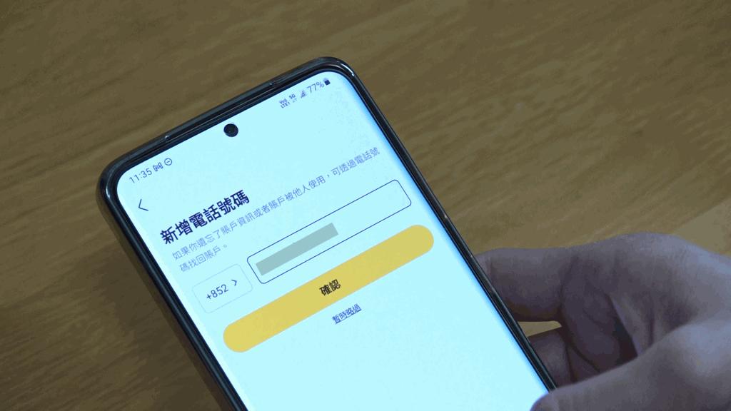 香港外卖平台哪个好用,香港外卖app排行榜