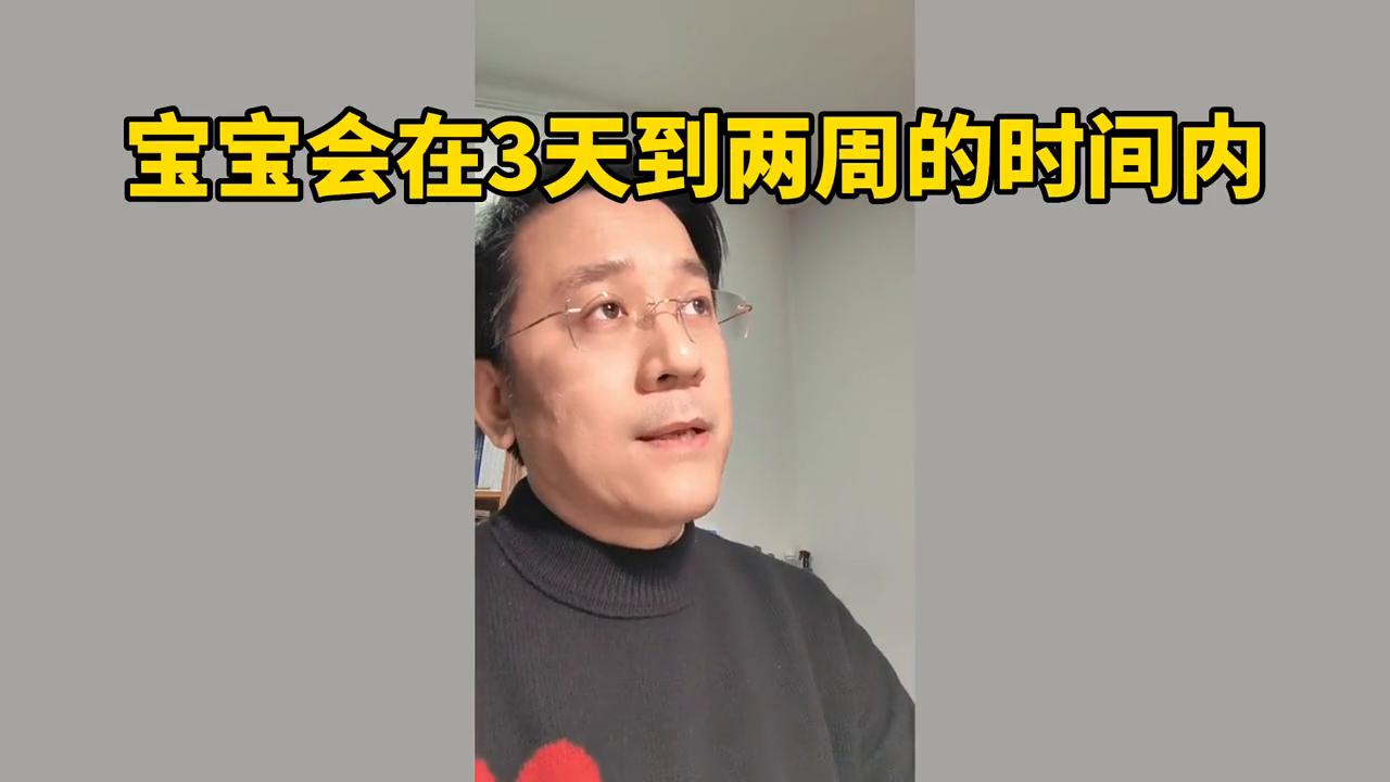 儿科医生真的好吗,儿科医生到底好不好