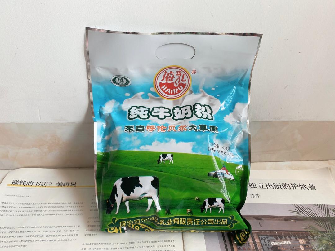 新手爸妈注意！不跟风不踩坑，买奶粉重点看这些