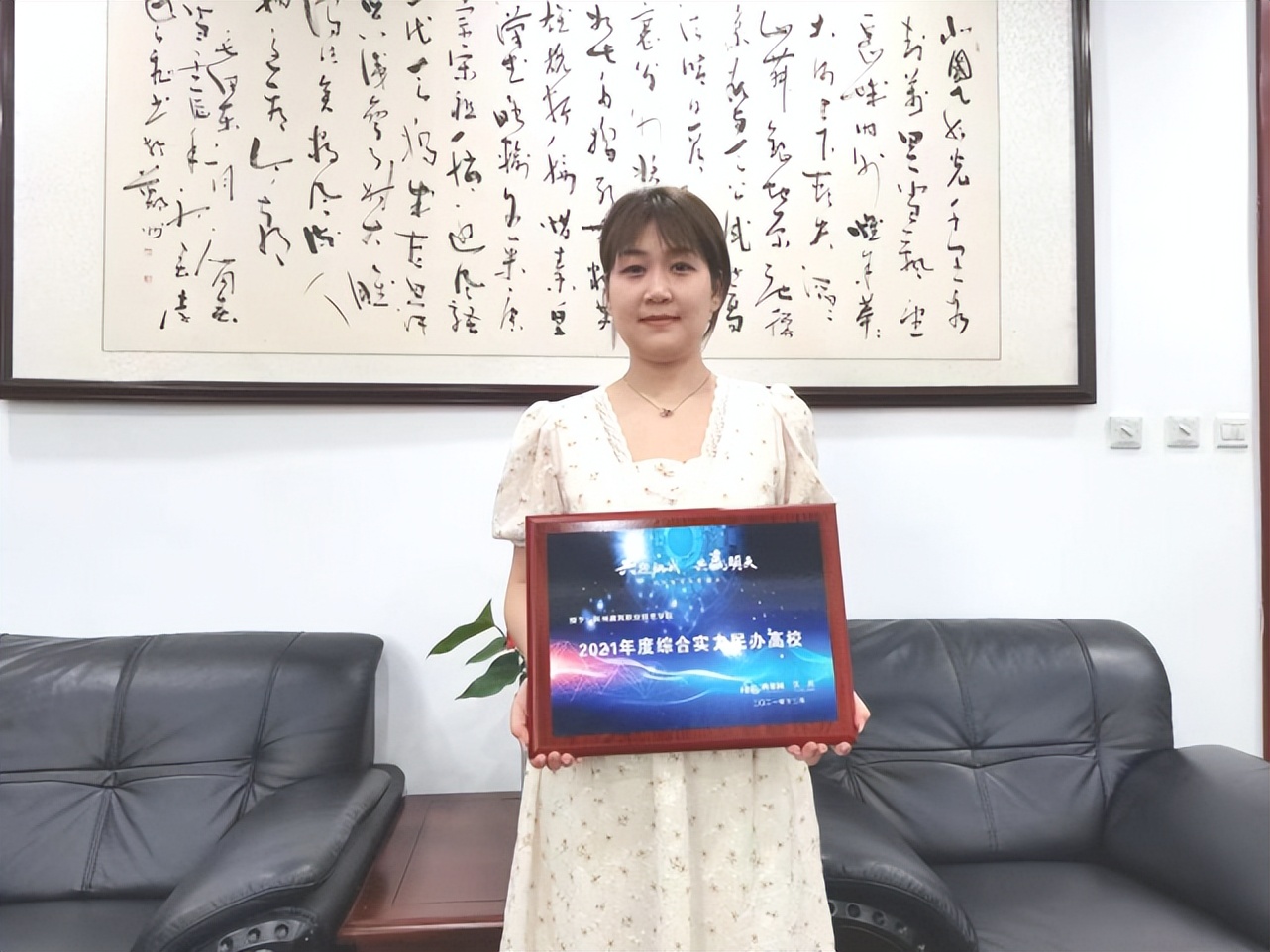 河南华信阳光教育有限公司,郑州华信阳光教育集团