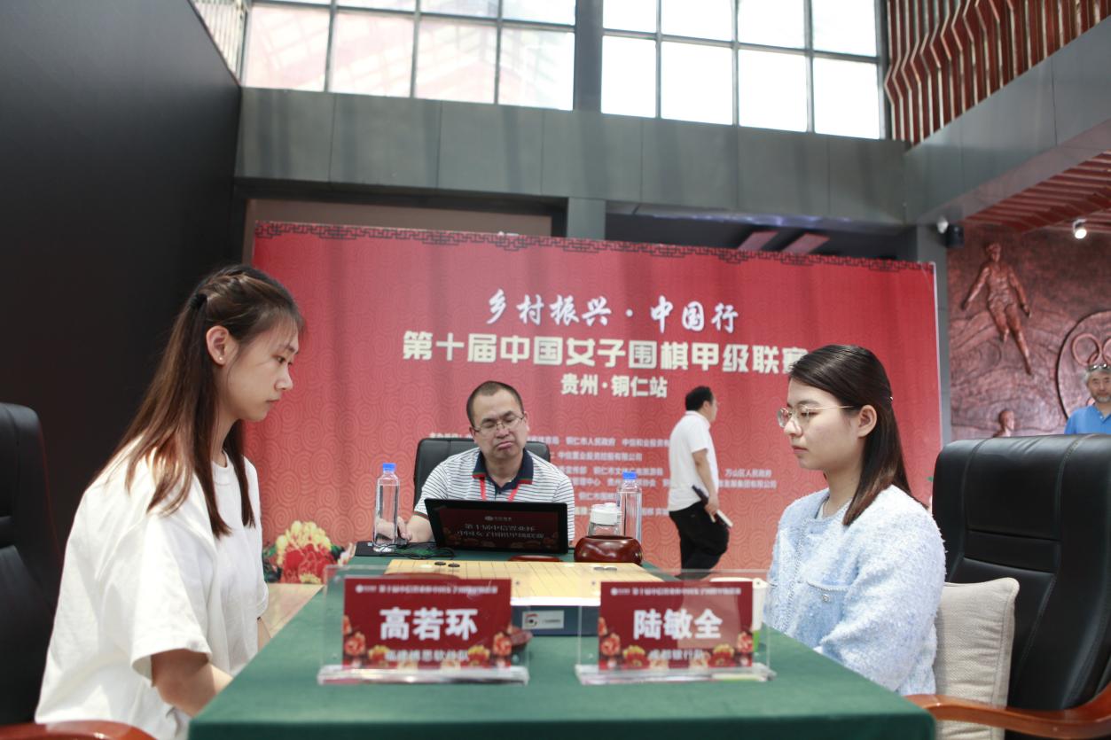 女子围甲贵州铜仁站落幕,八冠王江苏致远惨遭三连败