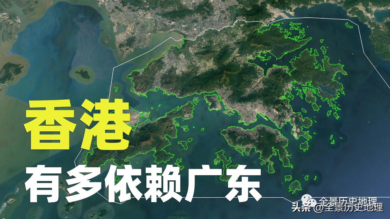 香港为什么算是经济发达地区,香港为何繁荣