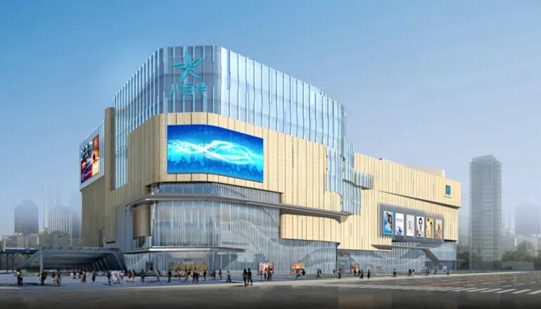 六安南洋现代城商业综合体,六安商业最新开业时间