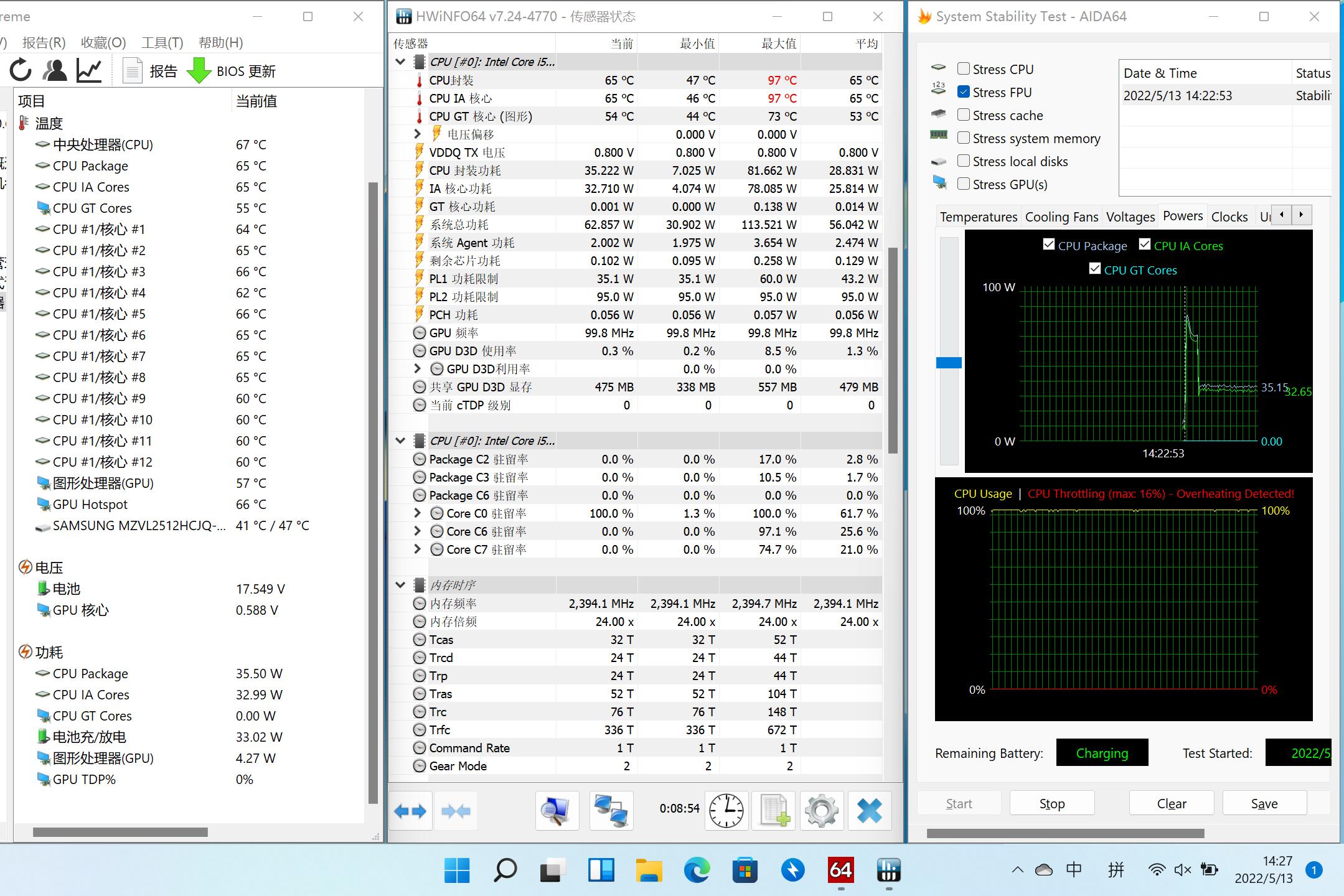 matebookd14和荣耀magicbook14,荣耀magicbook14pro2023深度测评