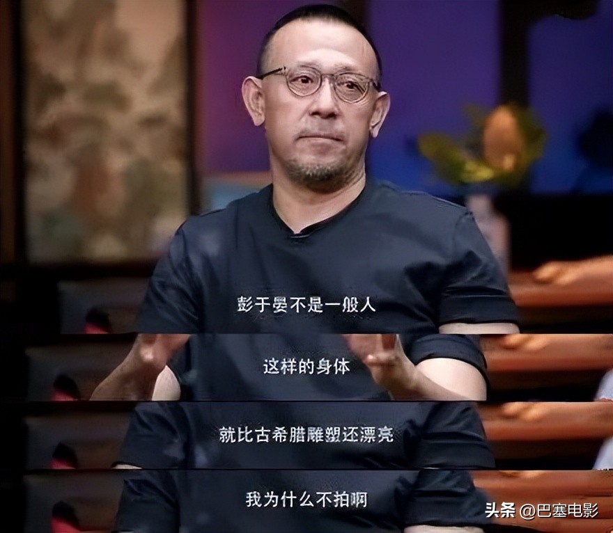 有一种性感，是男明星们的翘臀，恰到好处的刚刚好