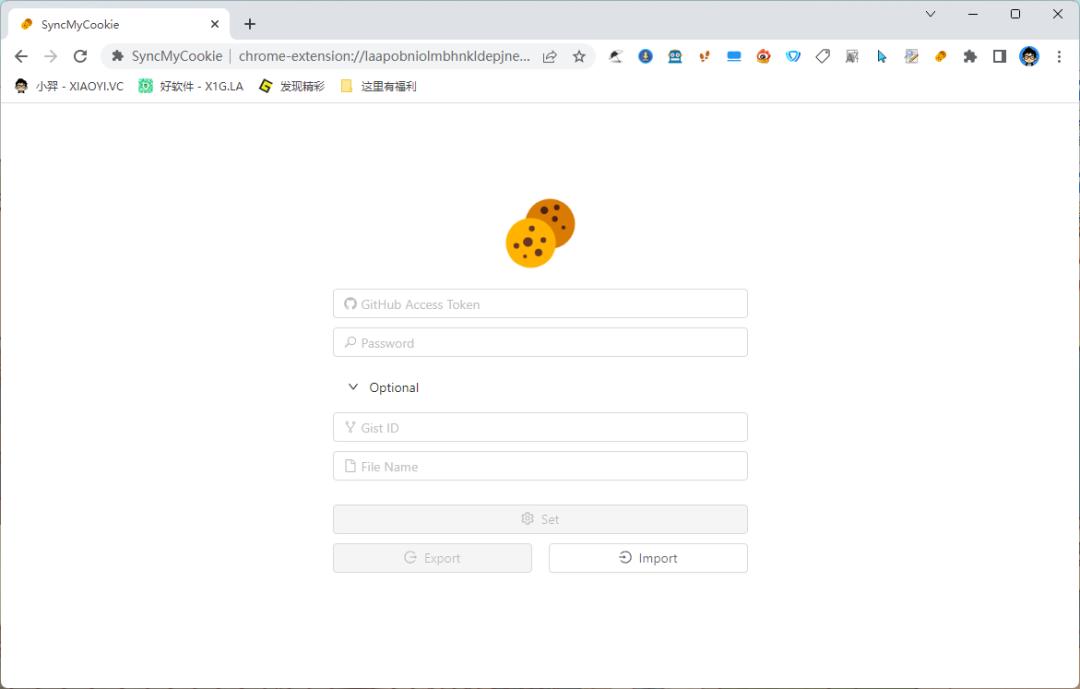 什么浏览器最好用和实用,推荐一款非常实用的浏览器