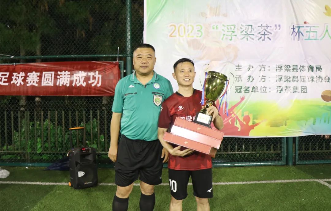 霸县五人制足球比赛,五人制足球锦标赛九江赛区冠军