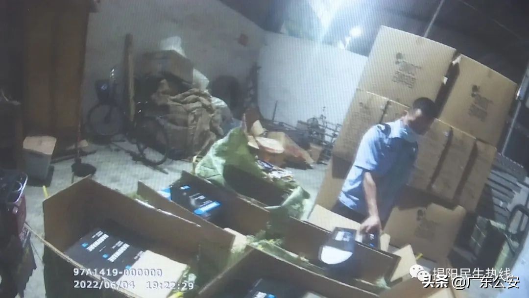 物流查获假烟案,快递查获假烟案例