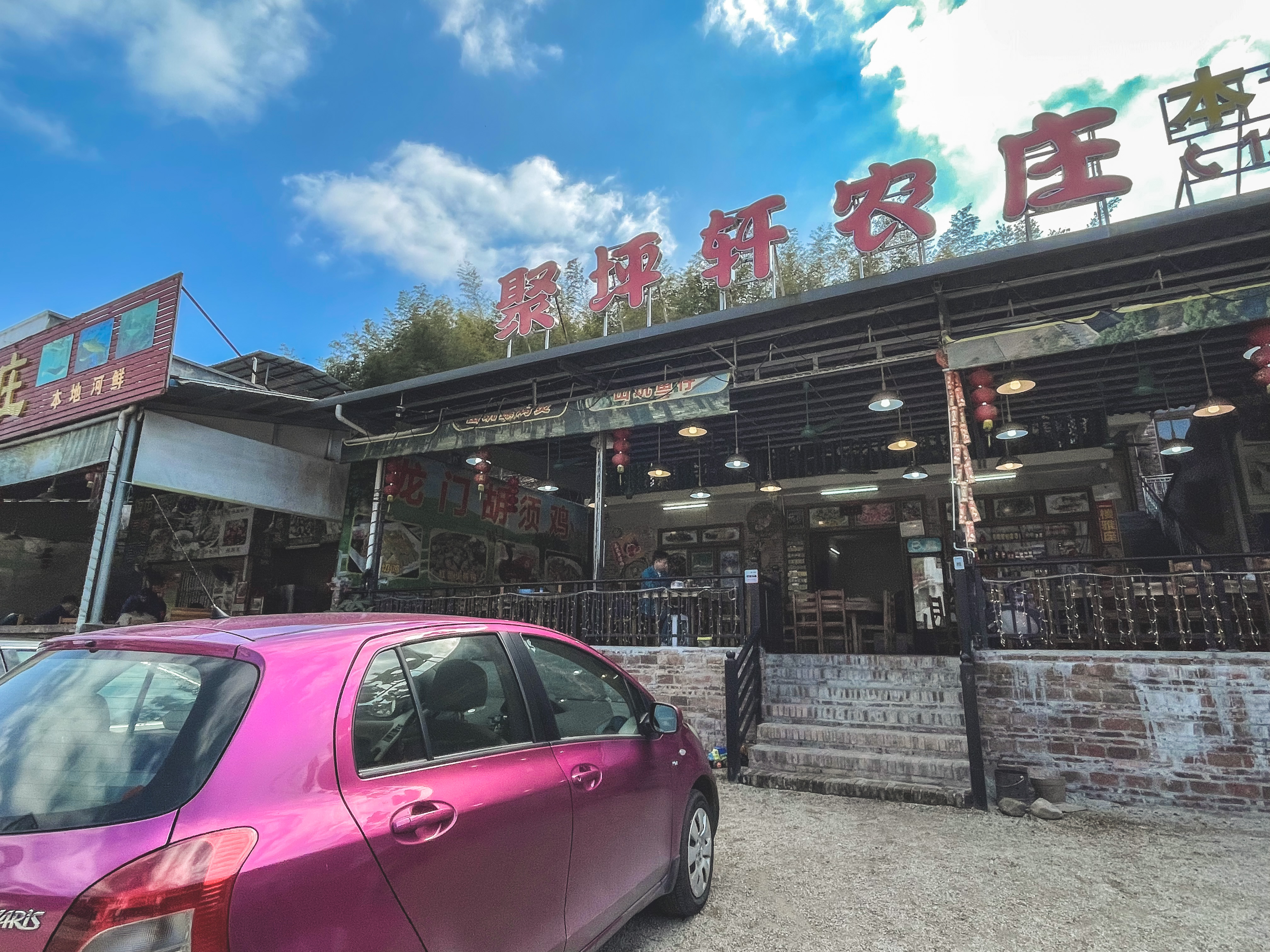 广州南昆山温泉旅游攻略,秋冬季来临广东热门温泉攻略