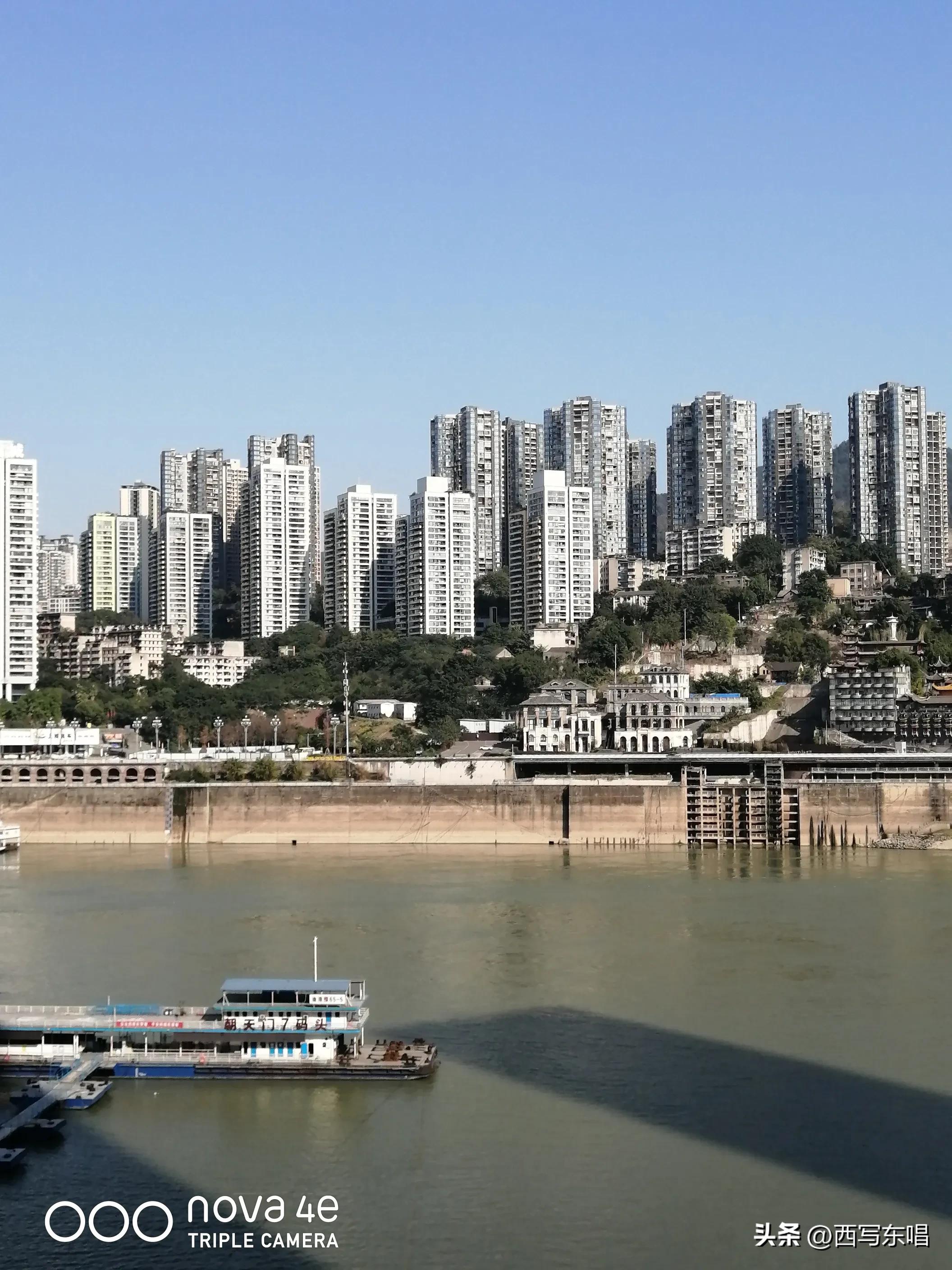 带你进入重庆,邂逅重庆