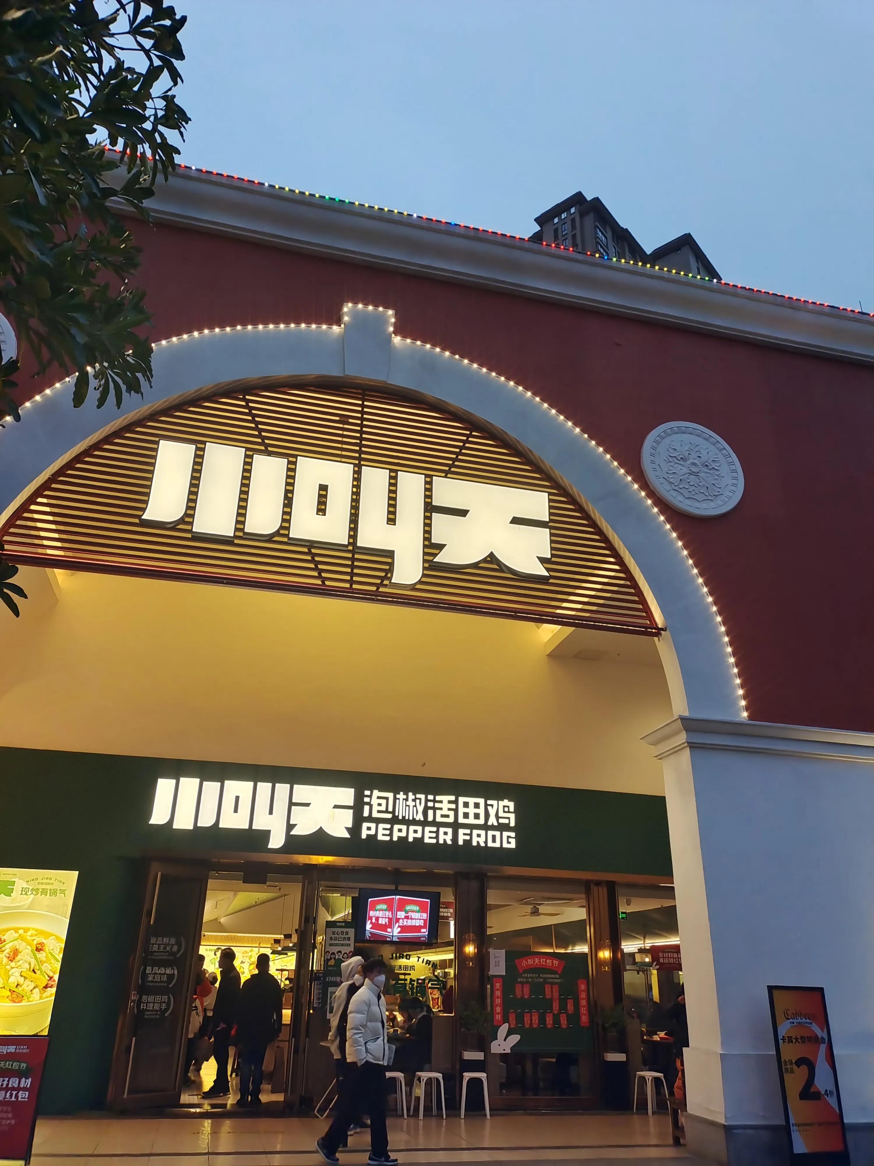 福州奥莱儿童乐园,福州贵安奥特莱斯