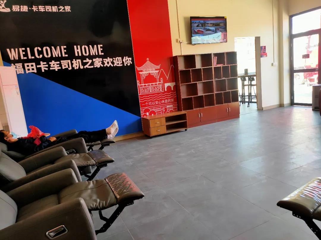 中国石化连锁酒店,中国石化会议中心酒店