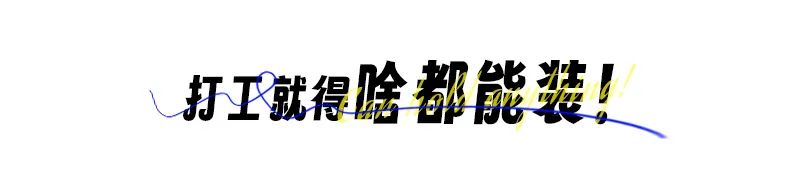 上班包方便耐用,上班包得够严实