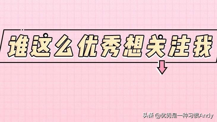 「干货」征信到底有什么用？