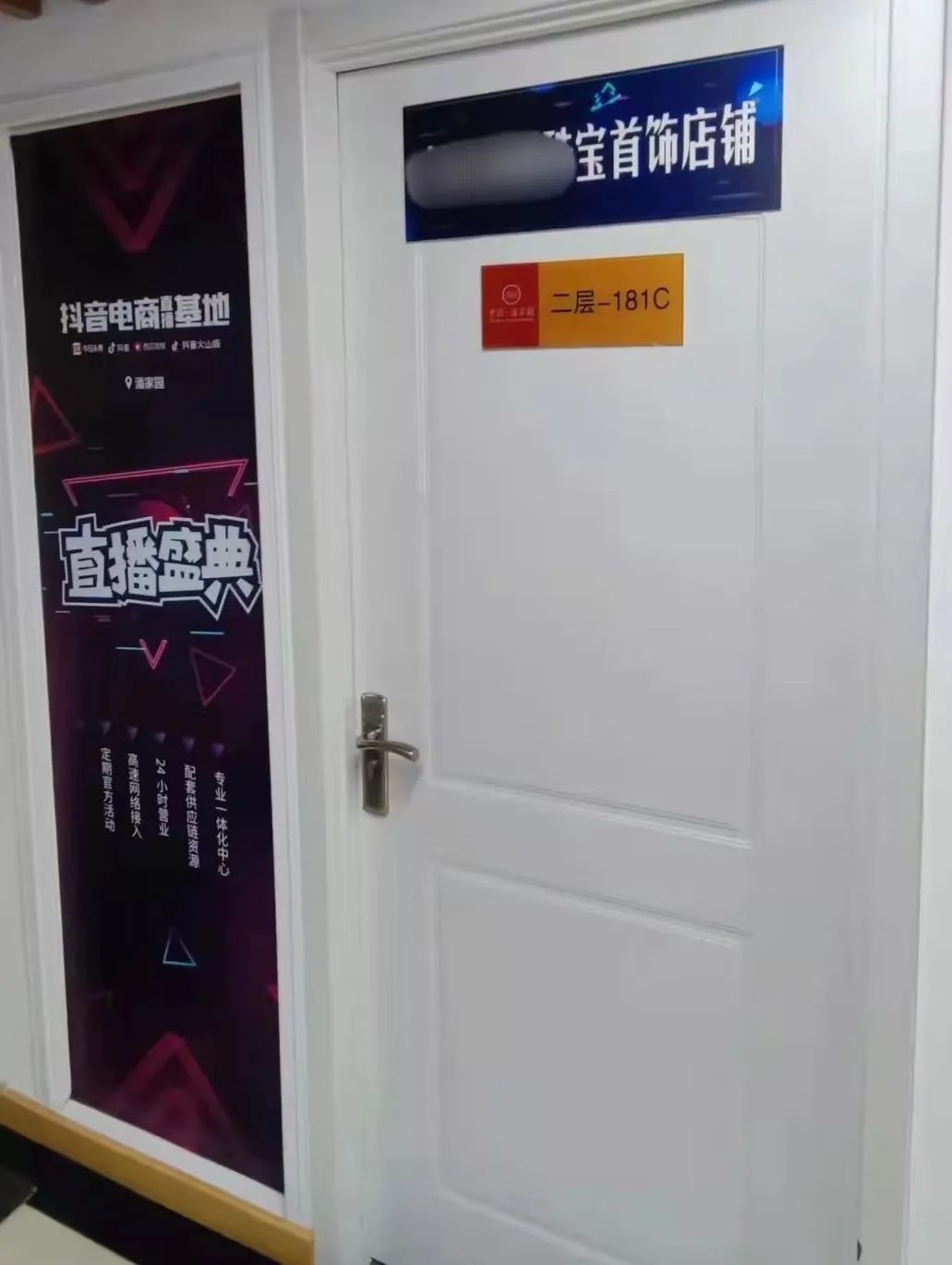 古董线上直播拍卖,直播古董拍卖