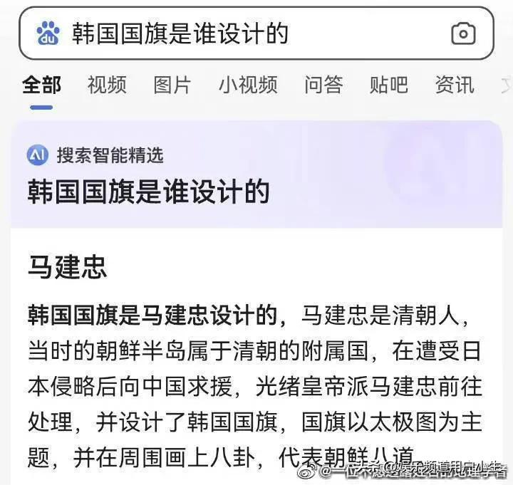 newjeans韩料,newjeans韩网吐槽颜值