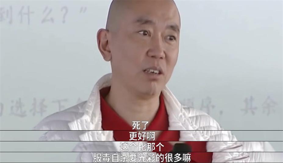 脑白金的创业史,脑白金创始人的传奇一生