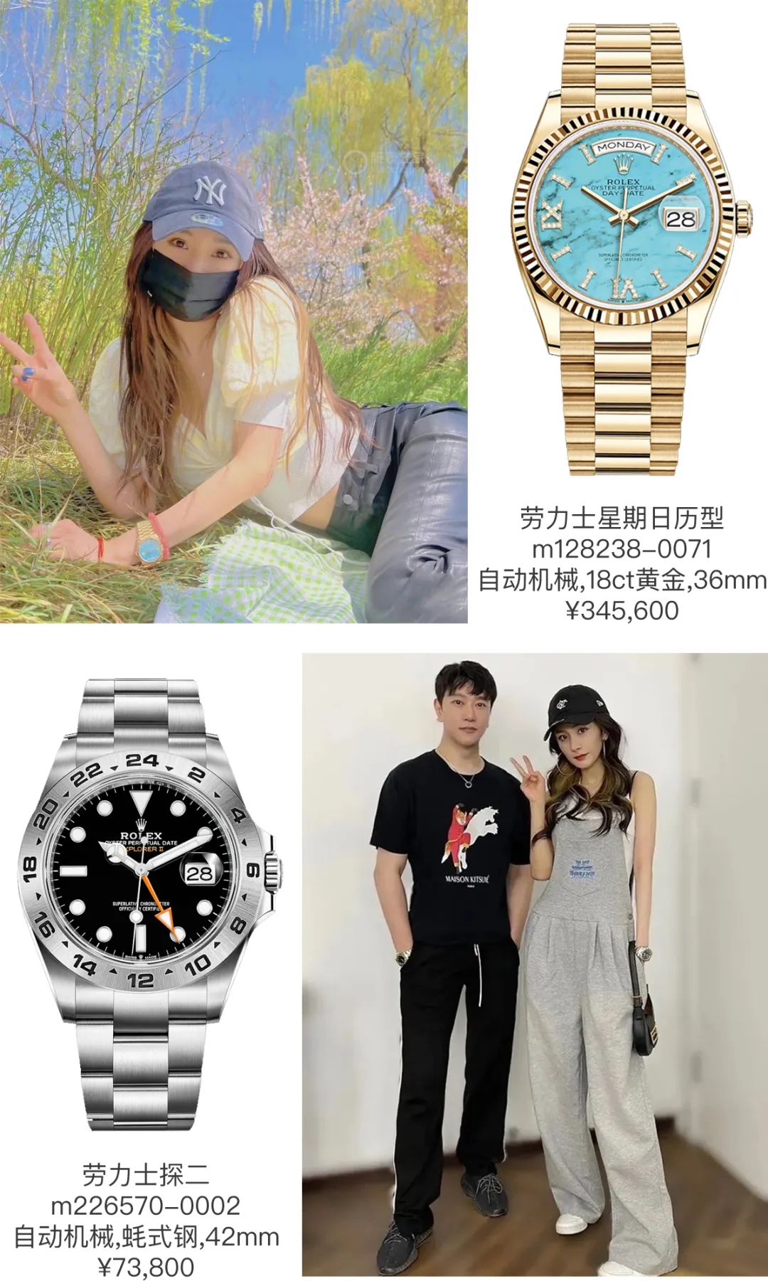 衰老都是先从心开始的,衰老是从眼睛开始的