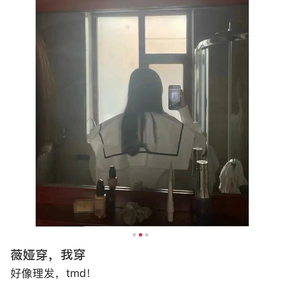 网购衣服如何避免不踩雷,淘宝买衣服怎么不踩雷