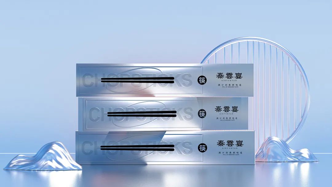 好看又新意的新年礼盒,包装走心的礼物