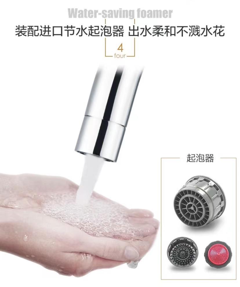 几百元的水龙头与几十块钱的区别,水龙头主要贵在哪里