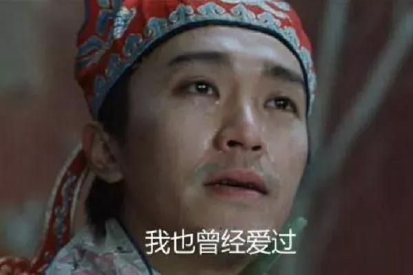 周星驰至今单身的原因,周星驰单身未解之谜