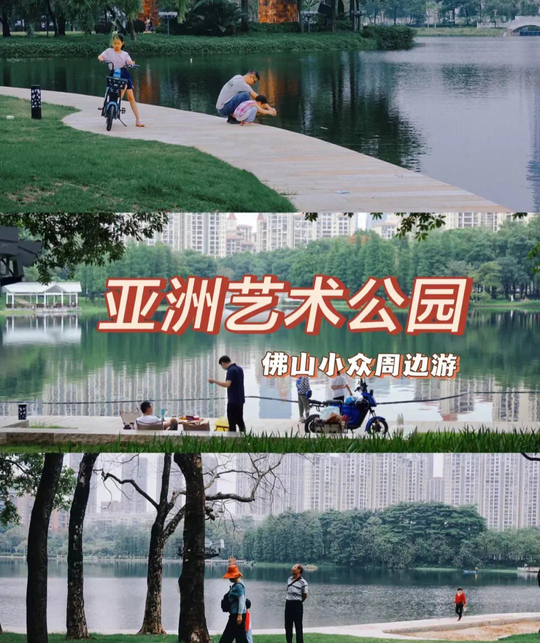 广东佛山特大事件,最近广东佛山发生的事