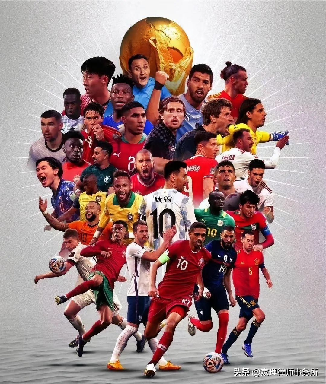 “我买三千万，德国赢！”理智看球，别让世界杯变成世界“悲”