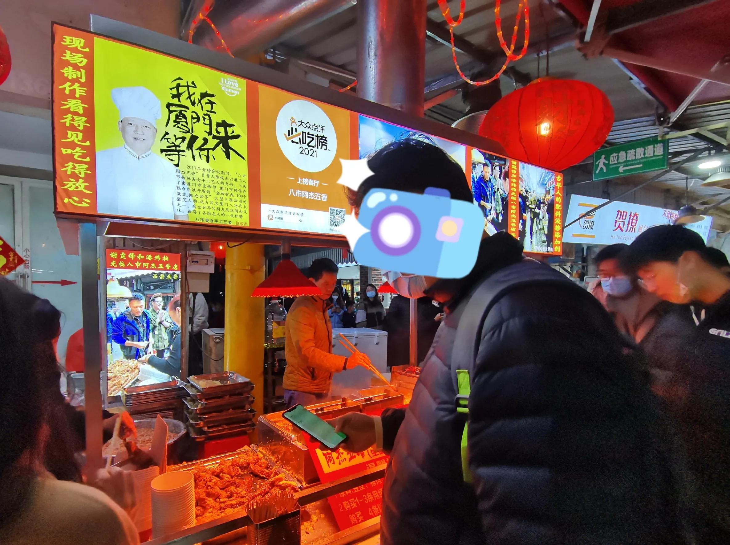 厦门沙坡尾猫街旅游攻略,厦门旅游十大必去景点猫街