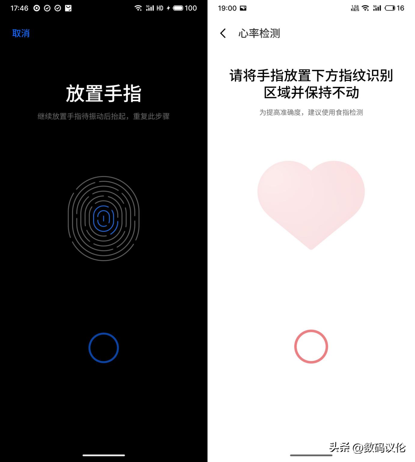 魅族20pro带来的超乎想象的体验感,魅族20pro长期体验