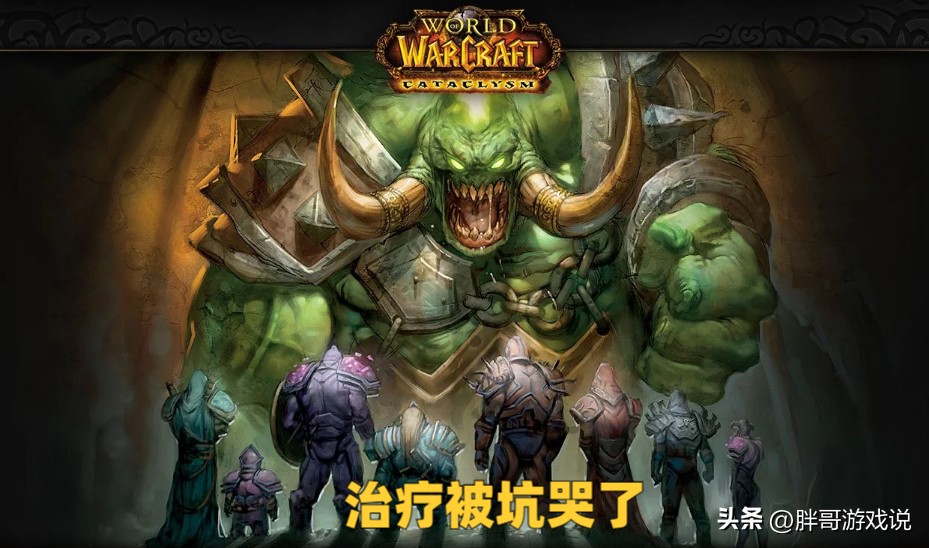 魔兽怀旧服1-70级副本升级攻略,魔兽怀旧服老玩家