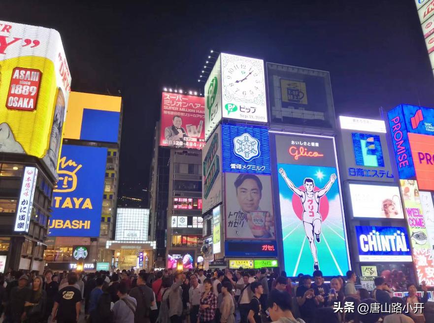 一个上海男人在日本打工的纪录片,上海去日本打工的男人