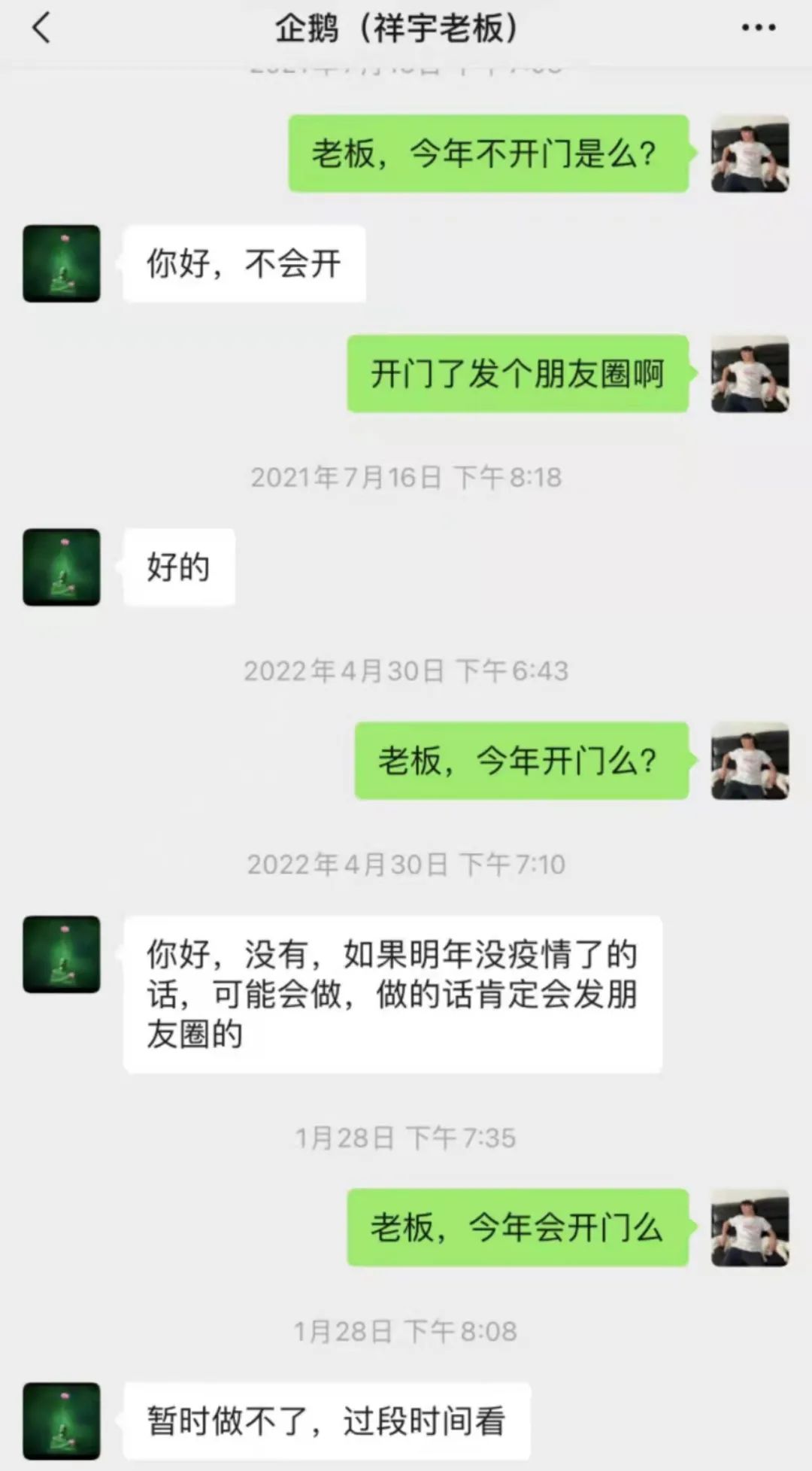 长沙入围大众点评必吃榜,大众点评美食排名长沙