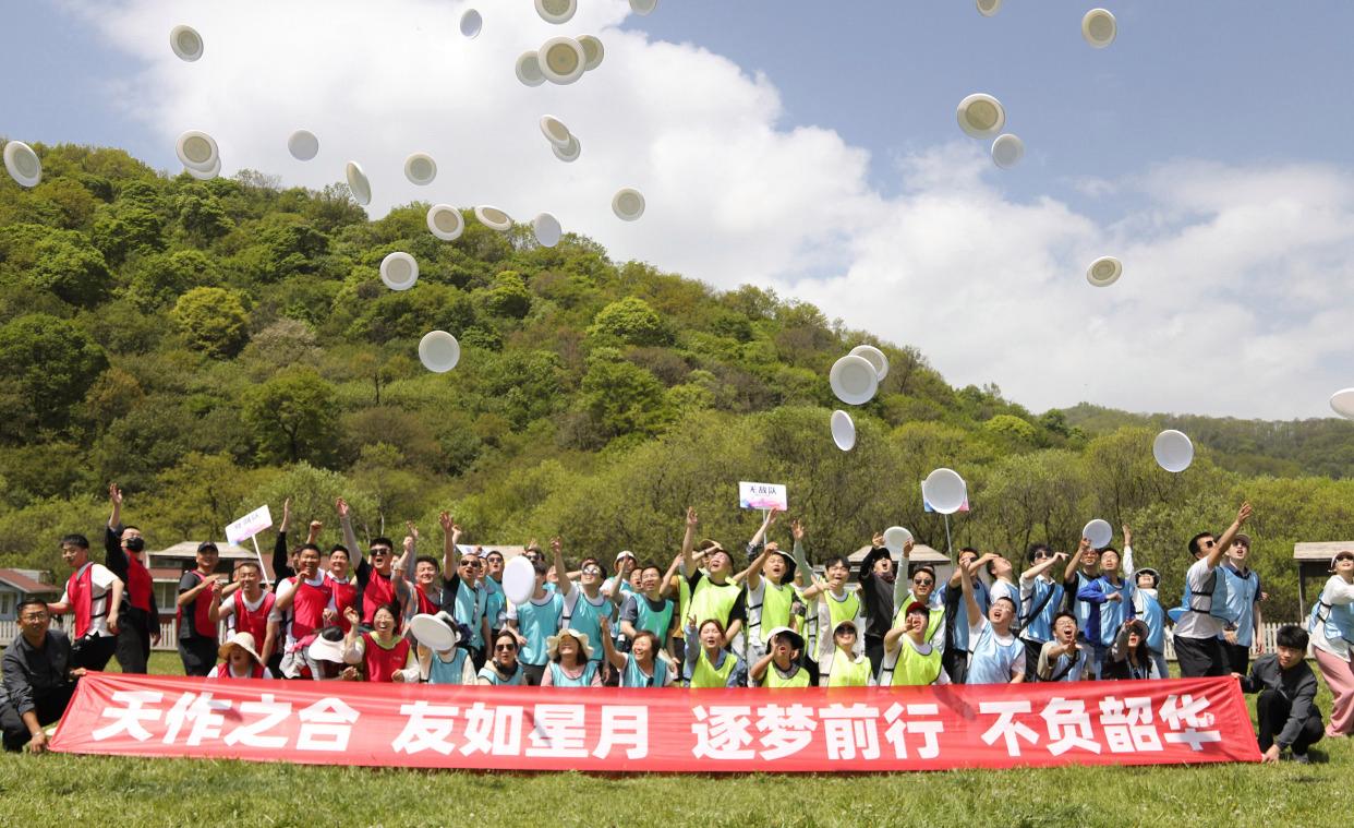 2023合友科技春季团建｜逐梦前行，不负韶华！