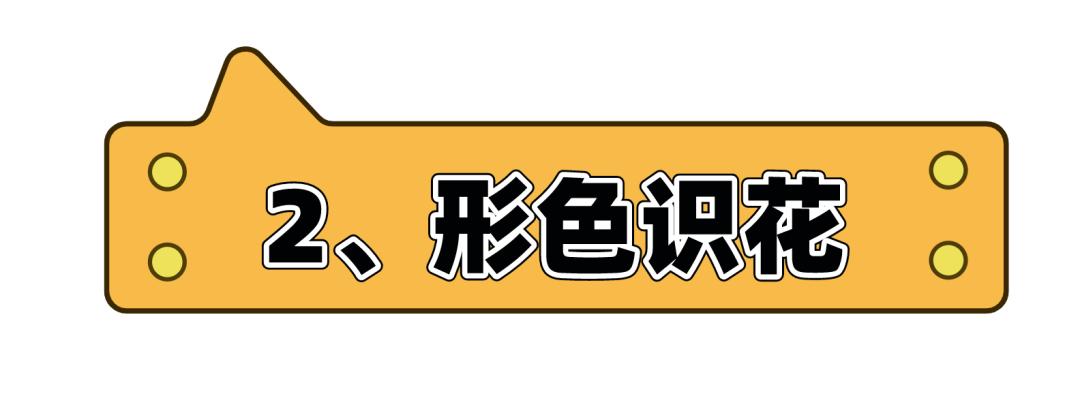科学启蒙推荐视频,科学启蒙合集