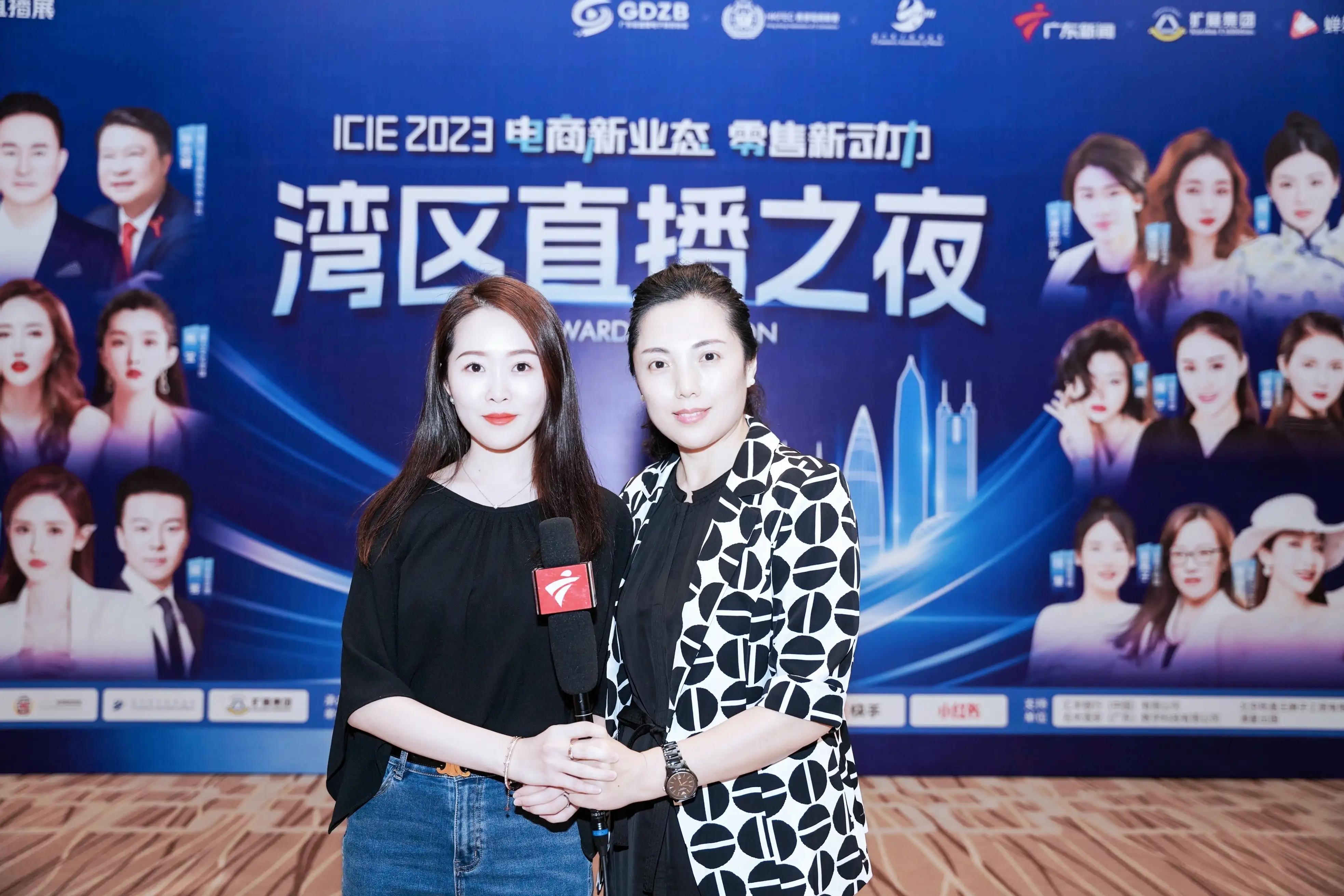 刘紫萱最新消息,刘紫萱最新信息