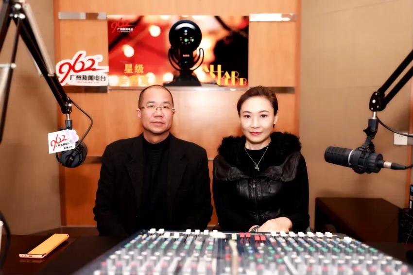 中旅旅行试点粤港澳大区的新蓝图