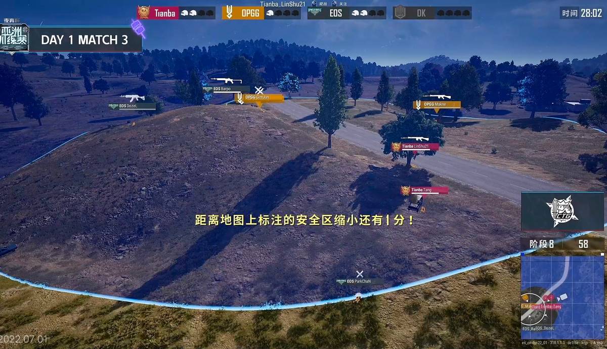 绝地求生决赛圈细节操作丝血吃鸡,绝地求生晚上吃鸡