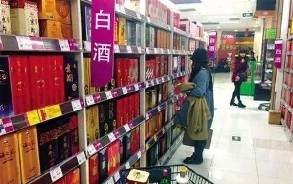 粮食酒和酒精酒哪个危害大,酒精酒和粮食酒的代码区别